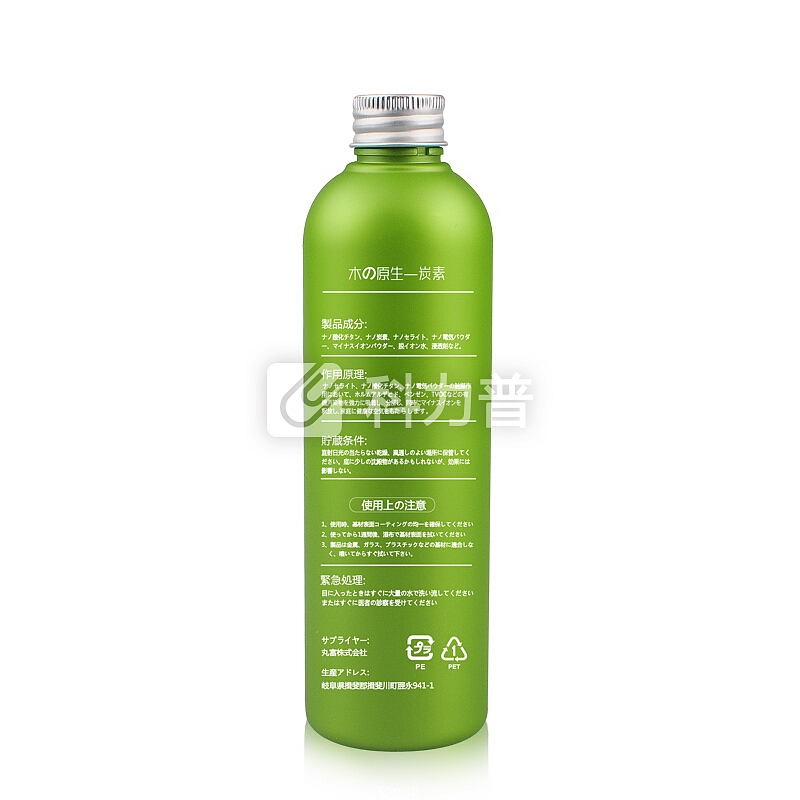 树派光触媒 日本进口除甲醛喷剂 甲醛清除剂 新房装修除味 I型*1+ II型*1+炭素*1