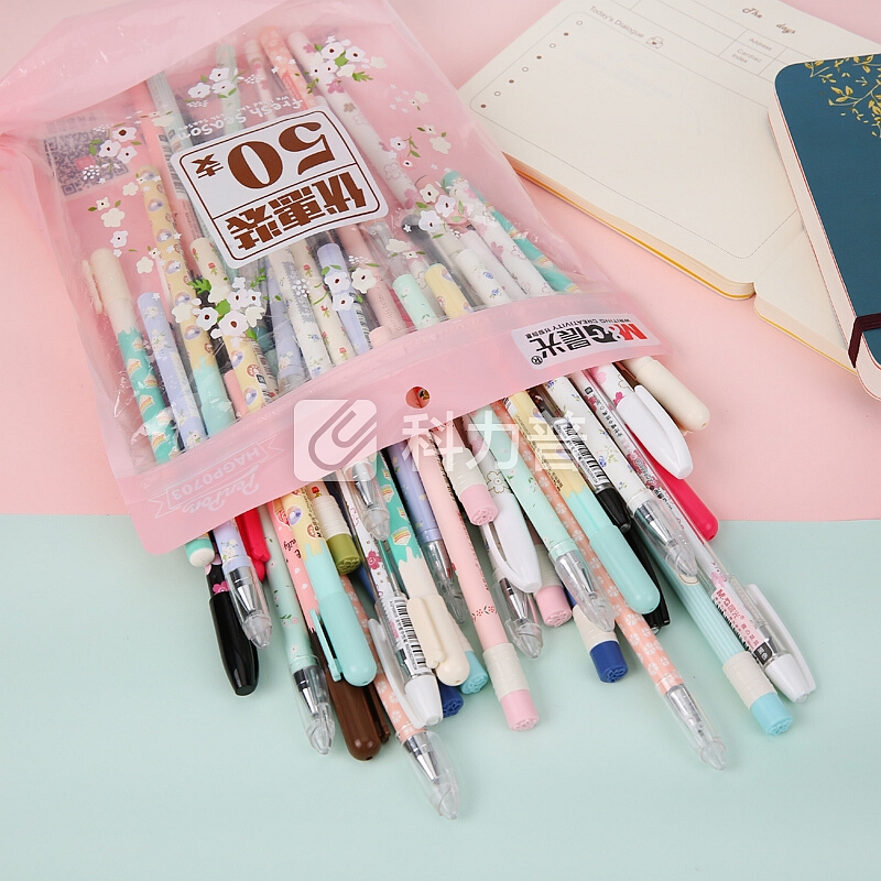 晨光 M＆G 晨光(M&G)0.35mm+0.38mm黑色全针管中性笔签字笔水笔套装 50支/盒HAGP0703 50支装黑A款