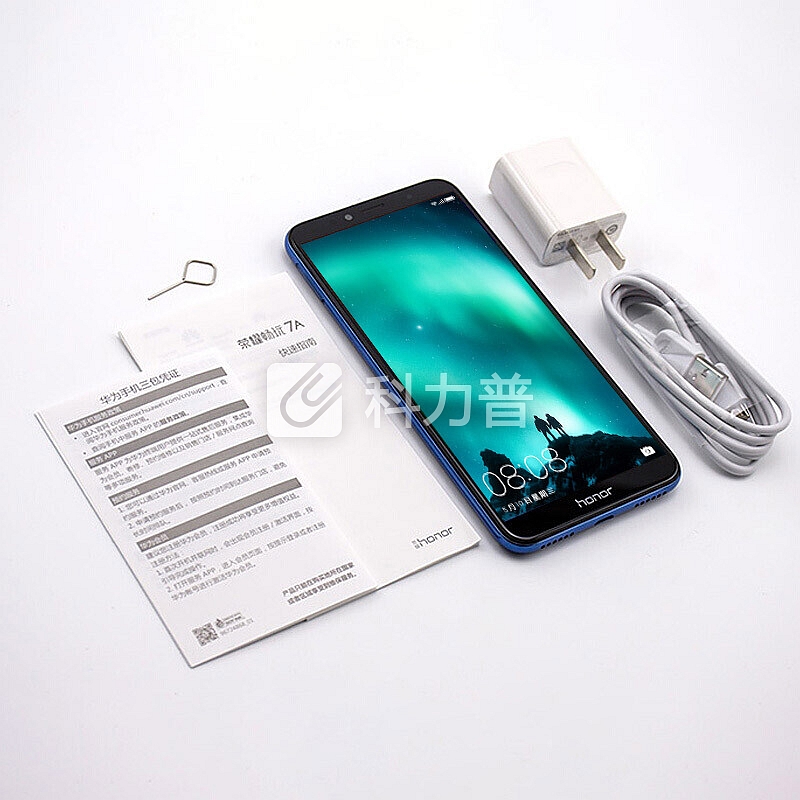 华为(HUAWEI) 荣耀畅玩7A 全网通4G 手机 幻夜黑 3G+32G【双摄有指纹】