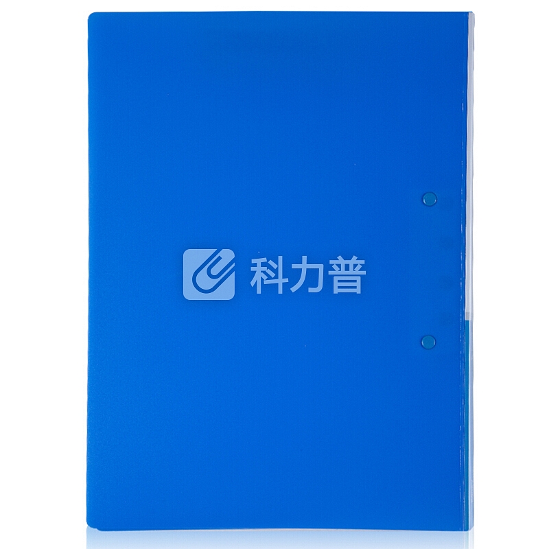 广博(GuangBo)PP双强力A4文件夹板/资料夹/档案夹/办公用品 蓝A2082