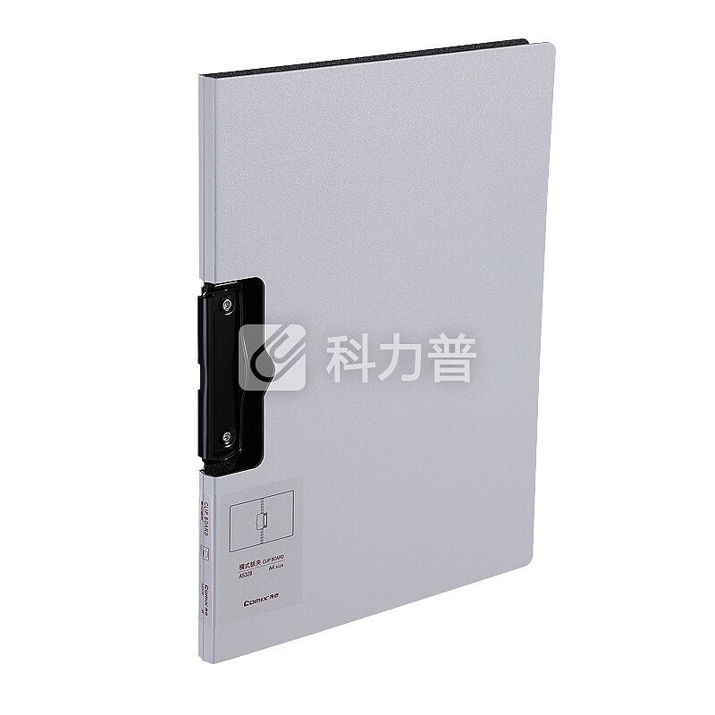 齐心(Comix) A4简约横式折页板夹 实用会议文件夹 A5328 黄