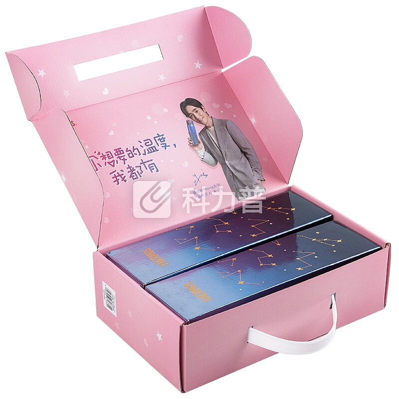 膳魔师 THERMOS膳魔师朱一龙同款星座杯CP礼盒 摩羯座（摩羯&白羊） 摩羯座礼盒