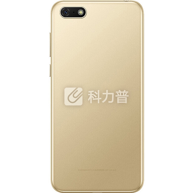 华为(HUAWEI) 畅享8e青春 手机 金色 (移动全网 2GB+32GB)