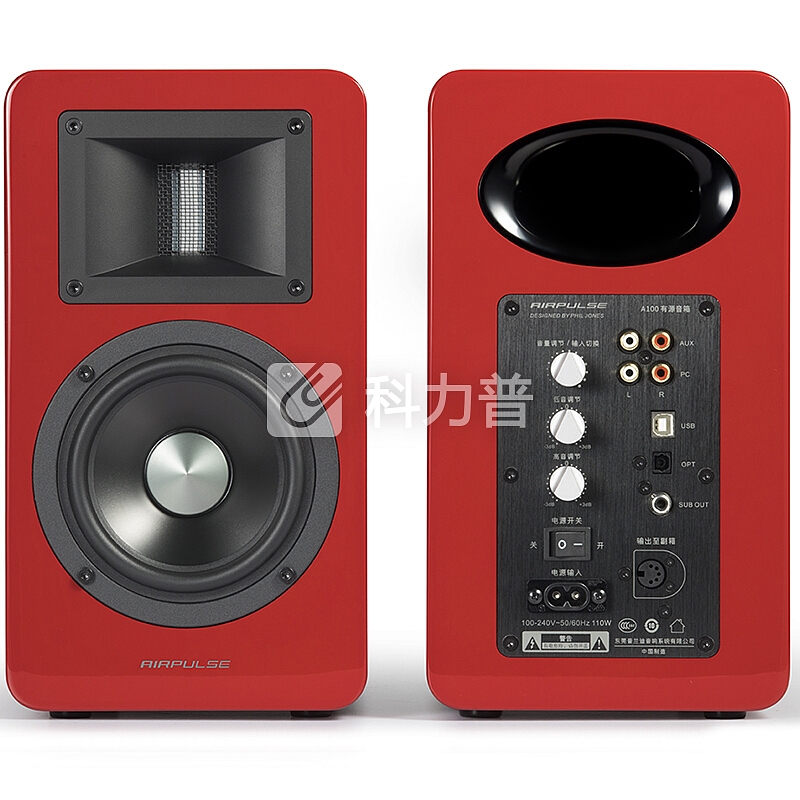 漫步者(EDIFIER)AIRPULSE A100 立体声有源书架音箱 客厅音响 电视音响 红色特别版