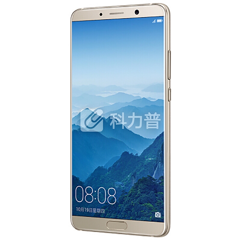 华为(HUAWEI) Mate10 全面屏 手机 香槟金色 全网通(6G+128G)一年碎屏险套餐