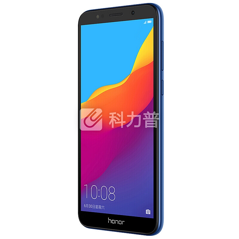 华为(HUAWEI) 荣耀畅玩7 智能老人手机 蓝色(2GB+16GB)
