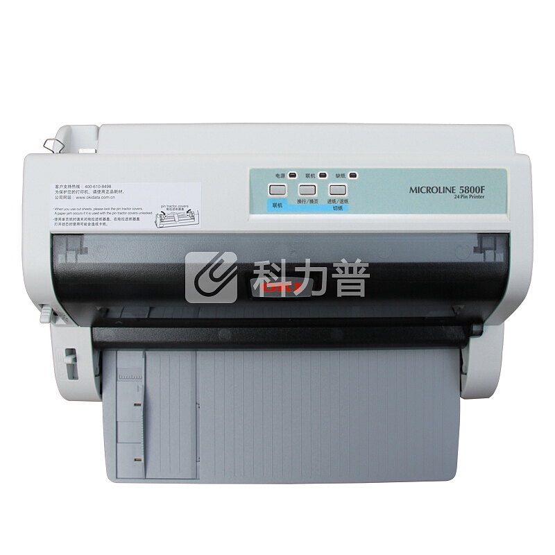 OKI 5800F 82列针式打印机 营改增发票二维码出库单发货单快递单打印针式打印