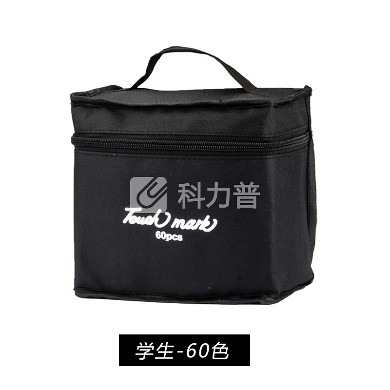 touch mark 儿童水彩笔套装24色/36色 儿童马克笔套装学生60色/80色/168色 【七仓发货】马克笔套装黑袋学生60色
