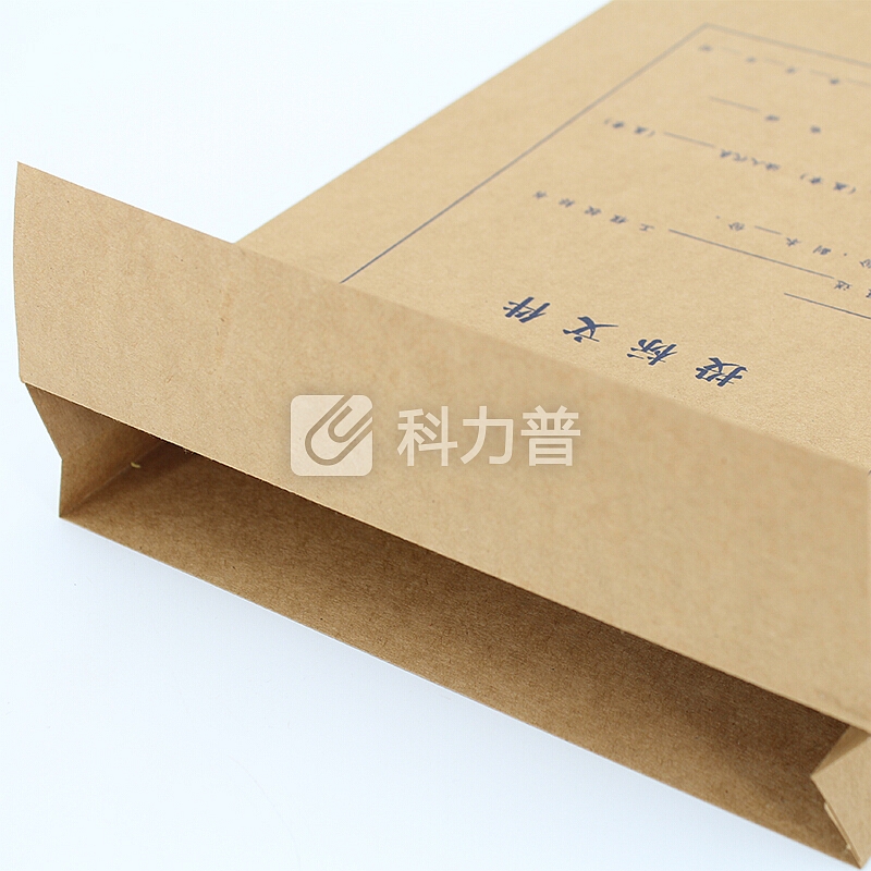 信发(TRNFA)50只装投标文件袋 8cm背脊招投标档案袋 A4进口牛皮纸加厚标书袋