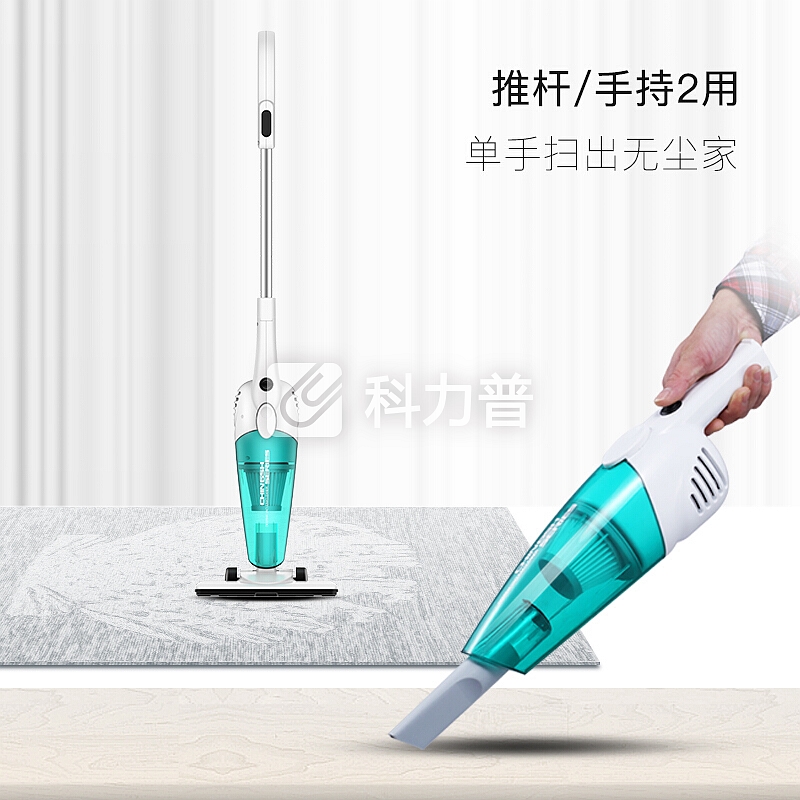 德尔玛(Deerma)DX128C小型手持吸尘器家用自营立式吸尘机