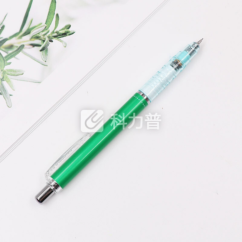 日本斑马牌(ZEBRA)0.5防断芯自动铅笔 绘图活动铅笔MA85 新色系绿色杆