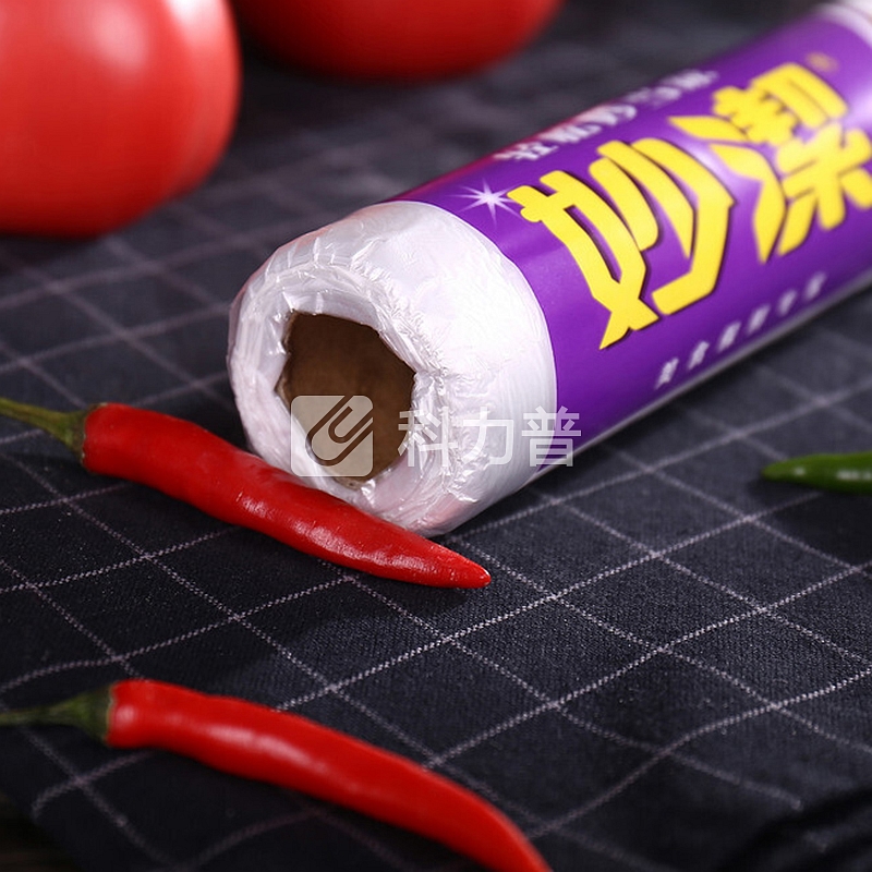 【沃尔玛】妙洁 点断式增厚保鲜袋 特大号 40*30cm 100只