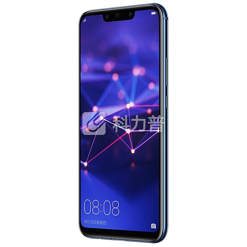 华为 麦芒7 (碎屏险套装) 移动联通电信4G手机全网通 魅海蓝(6GB+64GB) (碎屏险套装)