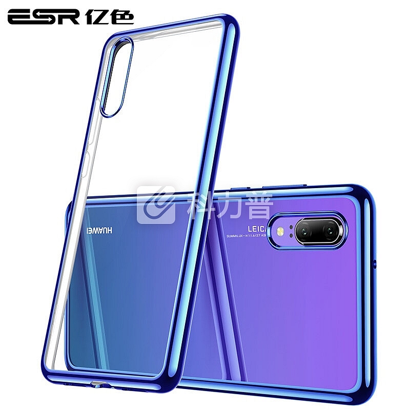 亿色(ESR) 华为P20手机壳防摔透明软壳 电镀环保TPU p20手机壳硅胶保护套 适用于华为P20手机 晶耀-蓝色