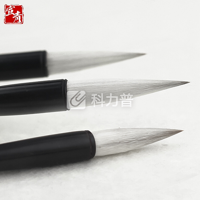 宣青 毛笔羊毫 精制大长流书法国画毛笔 学生成人书法练习单支装 MCCA5012