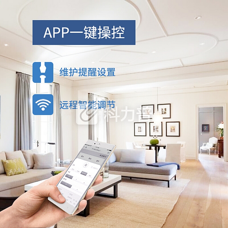 松下 Panasonic 松下（Panasonic ）新风系统PM2.5过滤家用智能全热交换器新风机FY-15ZDP1C