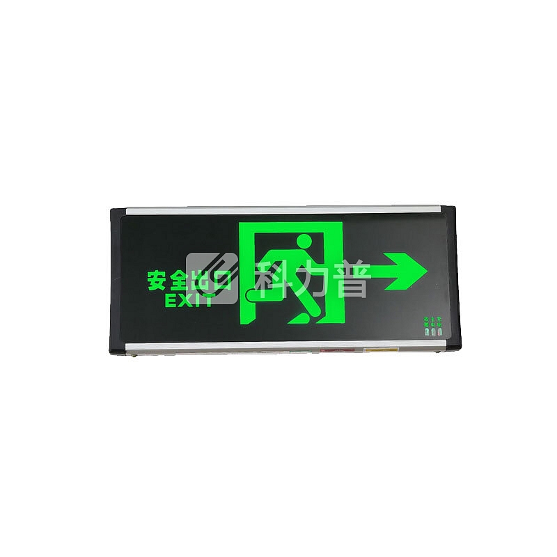 菲尼泰科(PHINITEC)充电式led消防应急指示牌 新国标安全出口指示灯 疏散指示牌 应急照明灯 单面双向