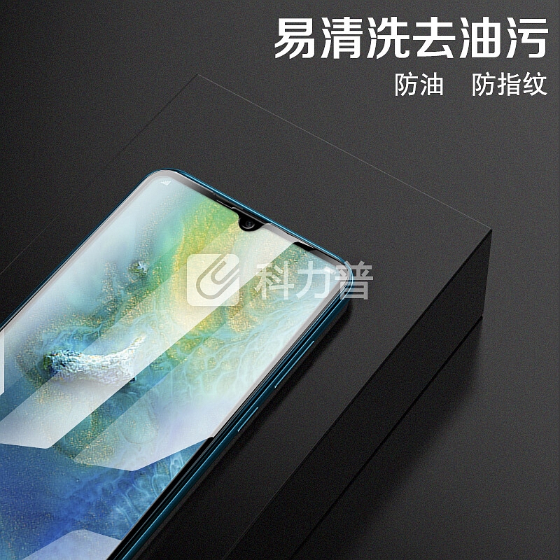 ESCASE 华为mate20x钢化膜 手机贴膜全屏 华为钢化膜 全玻璃 全屏黑色钢化膜