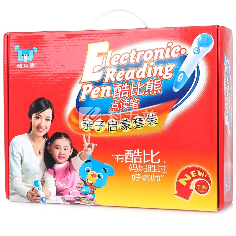 酷比熊点读笔 50本有声图书 亲子启蒙套装 宝宝益智玩具早教机学习点读机(3挂图2卡)