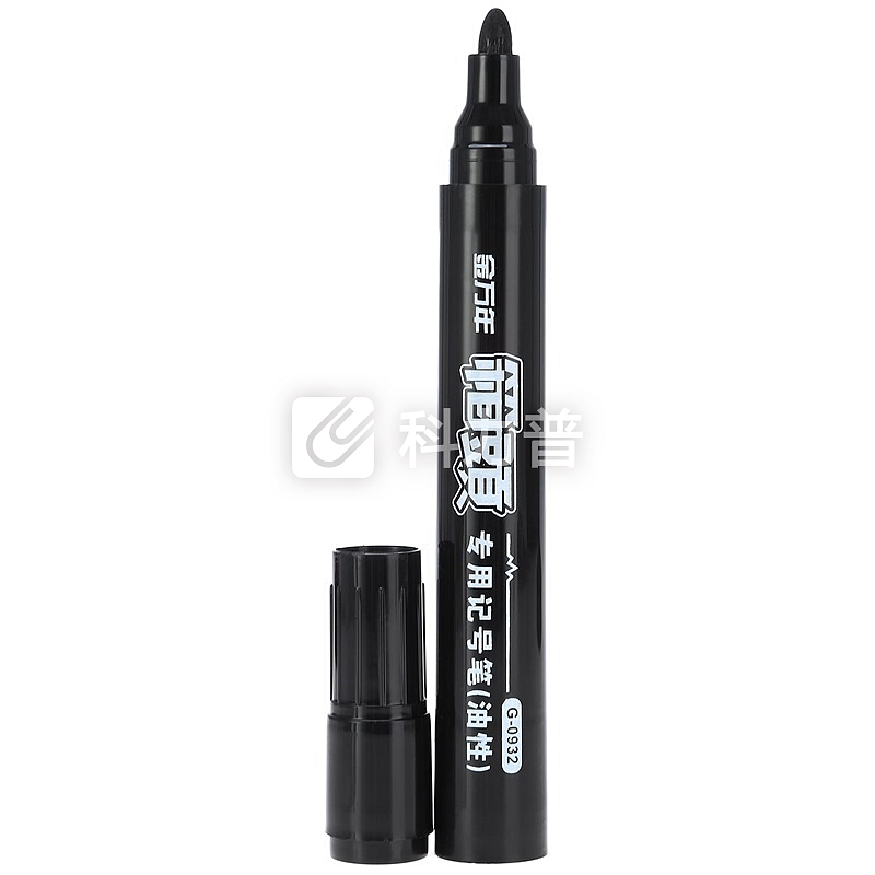 金万年 GENVANA 金万年(Genvana) G-0932 单头油性记号笔-黑色(10支装)