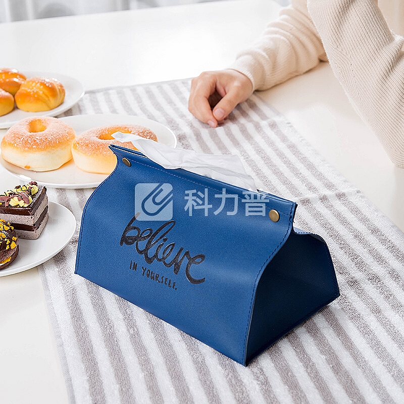 半岛良品(bydoll)压花纸巾盒 3个装北欧简约抽纸盒 家用客厅厕所餐桌车载纸巾盒