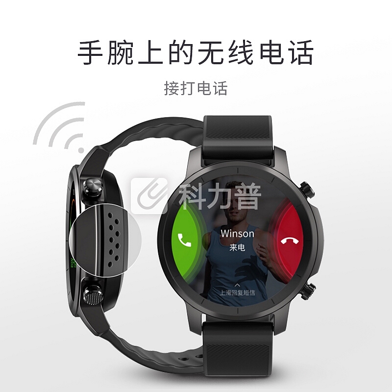 真时 pacewear 真时（Pacewear）HC腾讯智能手表男 接打电话 消息提醒 离线支付 防水 心率监测 多种运动模式 适配安卓&ios HC标准版--曜石黑