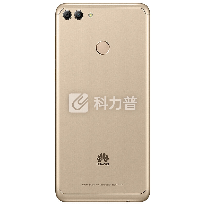 华为(HUAWEI) 畅享 8 Plus 手机 全网通 金色(4GB+64GB)