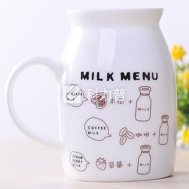 贝瑟斯 早餐杯 陶瓷马克杯 笑脸牛奶杯水杯 陶瓷水杯子茶杯子女喝水杯cup可爱超萌杯子