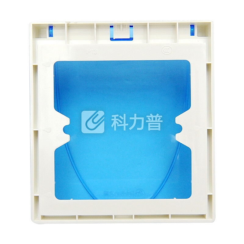 飞雕(FEIDIAO)开关插座防水盒 86型蓝色透明通用防溅盒面盖 防水罩(仅暗装用不含插座)