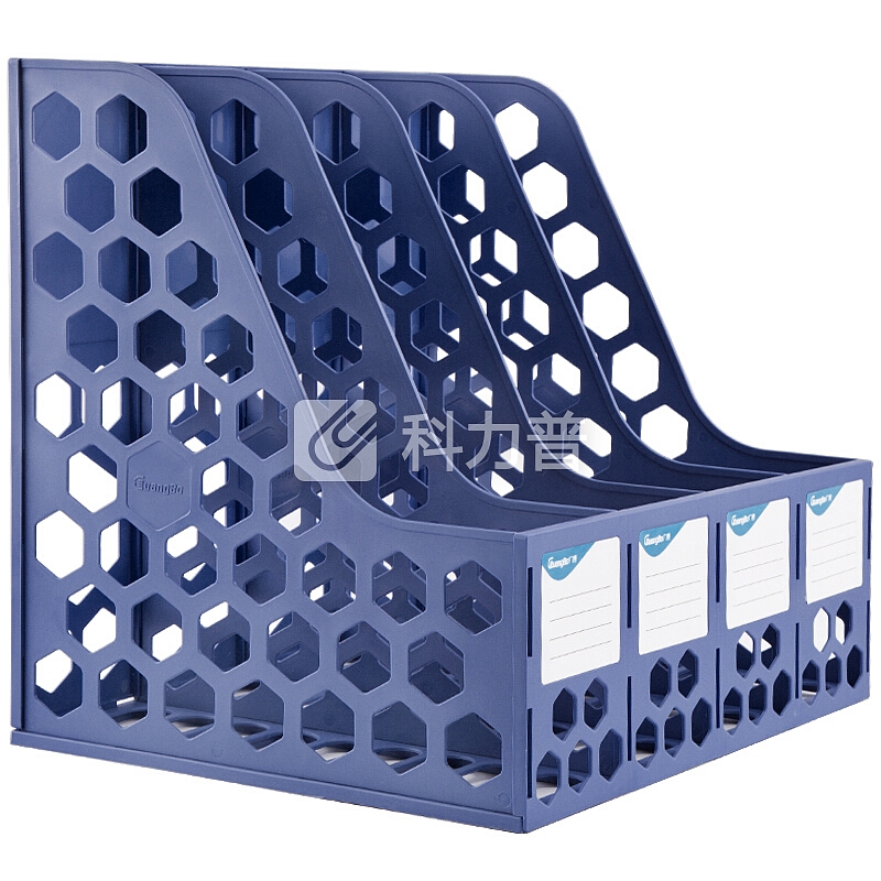 广博(GuangBo)稳固型四联文件框/文件筐/文件架/收纳栏办公用品 蓝WJK9399