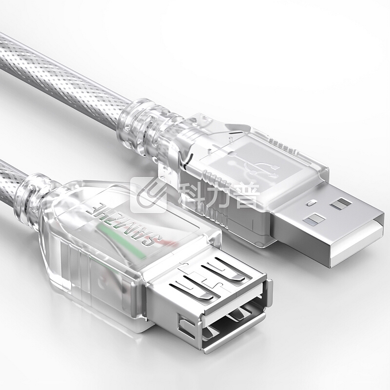 山泽(SAMZHE)USB延长线usb2.0高速传输数据线 公对母 AM/AF U盘鼠标键盘加长线 透明白5米UK-505