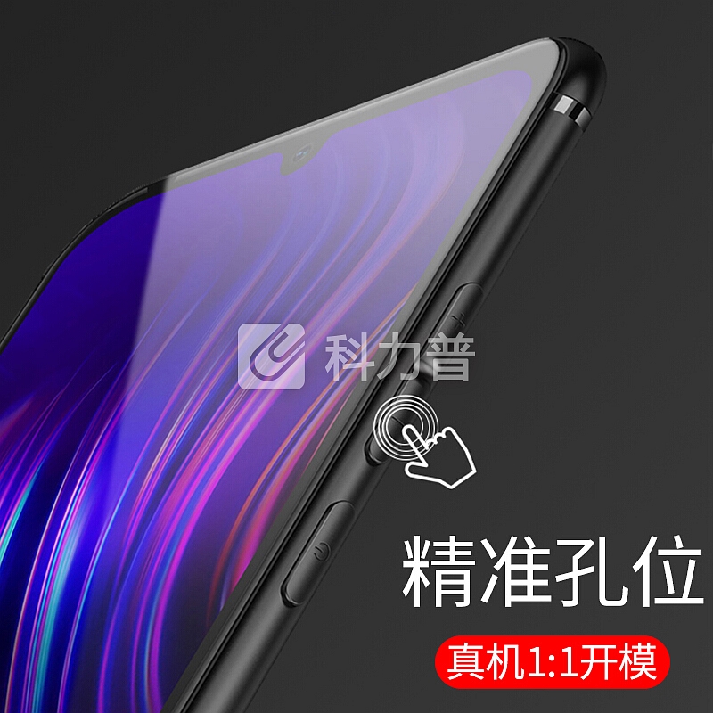 悦可 悦可华为Mate20 Pro手机壳华为mate20 Pro外壳保护套全包磨砂防摔防指纹男硅胶软壳女超薄抖音潮款【石墨黑】