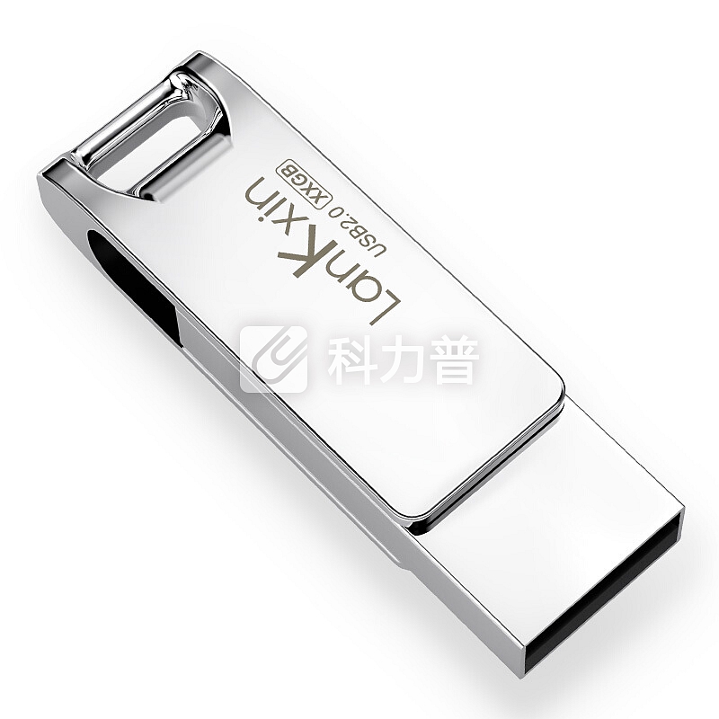兰科芯(LanKxin)16GB USB2.0 U盘 V9 雪白银 亮面金属旋转商务电脑车载设备通用优盘