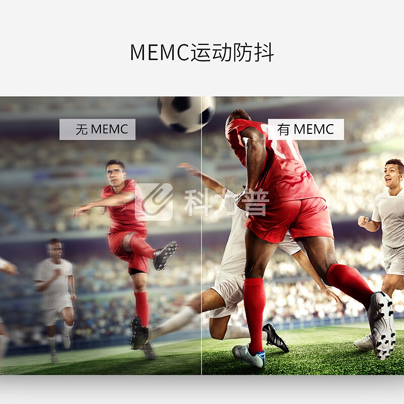TCL 65Q2 65英寸超薄无边框全面屏HDR4K电视机 34核人工智能(枪色)