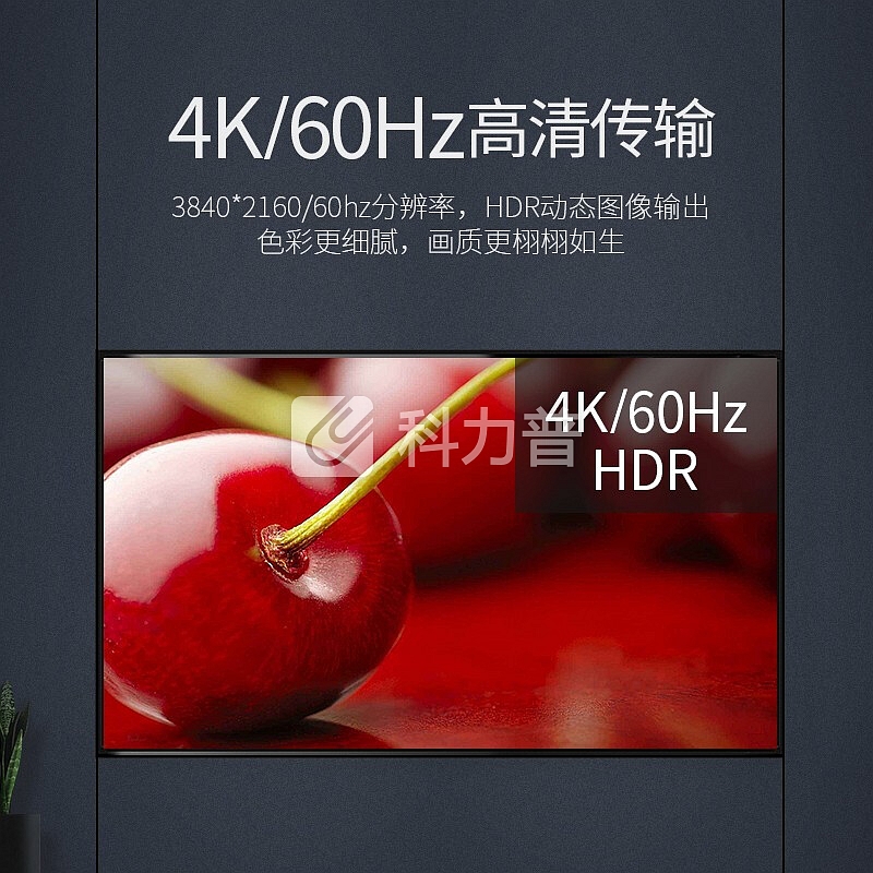 绿联 UGREEN 绿联 HDMI2.0分配器一进四出 1进4出4K高清视频分屏器 笔记本电脑机顶盒接电视投影仪一分四 深空灰 50708