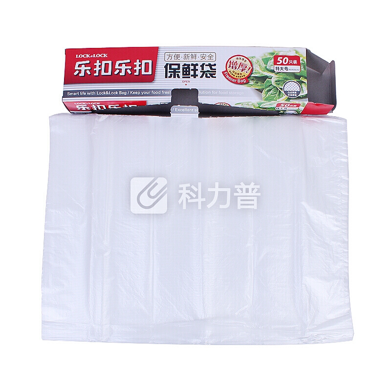 乐扣乐扣 LOCK&LOCK 乐扣乐扣 PE生鲜水果用一次性保鲜膜 厨房家用保鲜薄膜 LBM102+LBM102(两盒装)30cm*20M