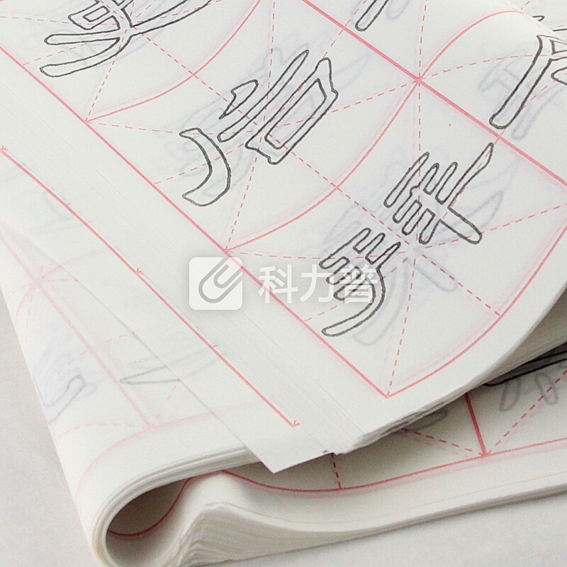 芬尚 名家字帖临摹描红宣纸-汉代隶书曹魏碑(32张)xz1712