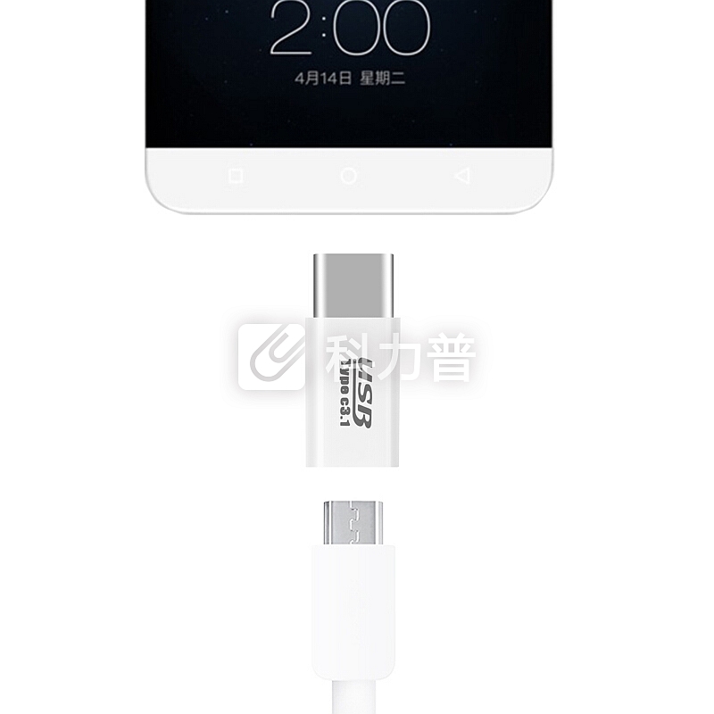 【两件装】凯普世 Type-C数据线转接头 老安卓转Type-C转换器 适用华为P30/mate20Pro荣耀10小米89/vivo X27