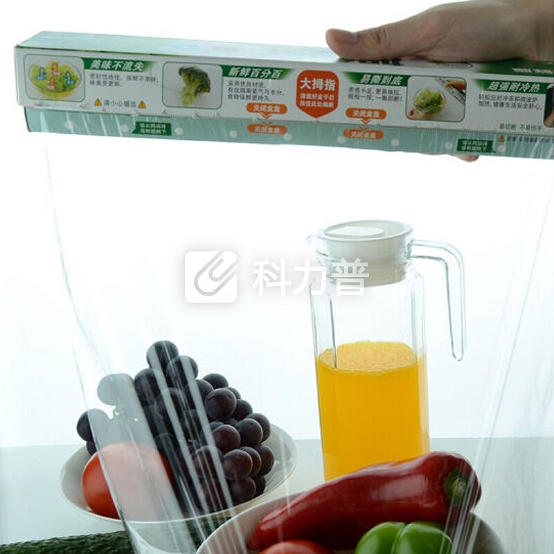 旭包鲜 Asahi KASEI 旭包鲜 日本原装进口耐高温易撕保鲜膜 22cm*20m*3连包 PVDC材质 大卷增厚 微波炉冰箱适用