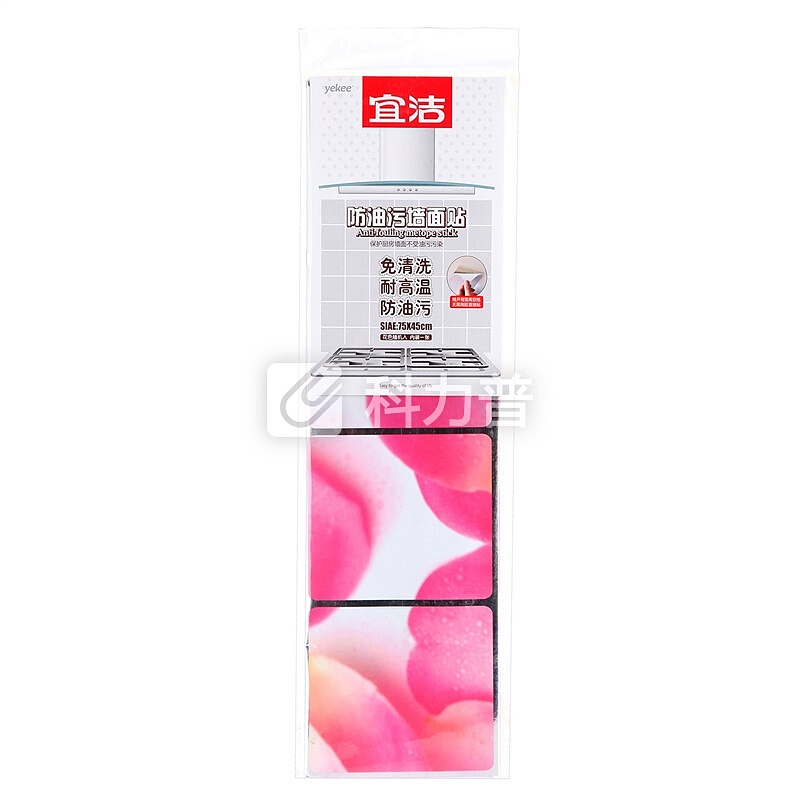 宜洁 防油墙贴厨房瓷砖隔油纸Y-9807