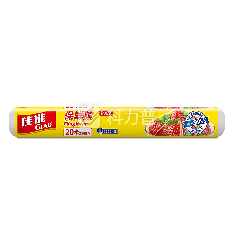 佳能 Canon 佳能（Glad）保鲜膜保鲜袋食品袋组合装W100+W20MR+RP30