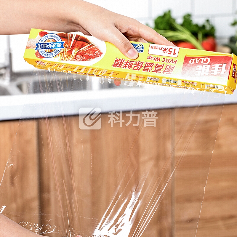 佳能 Canon 佳能（Glad）保鲜膜组合装两件套W108+W20M（30cm*20m*2卷+20cm*25m*2卷）