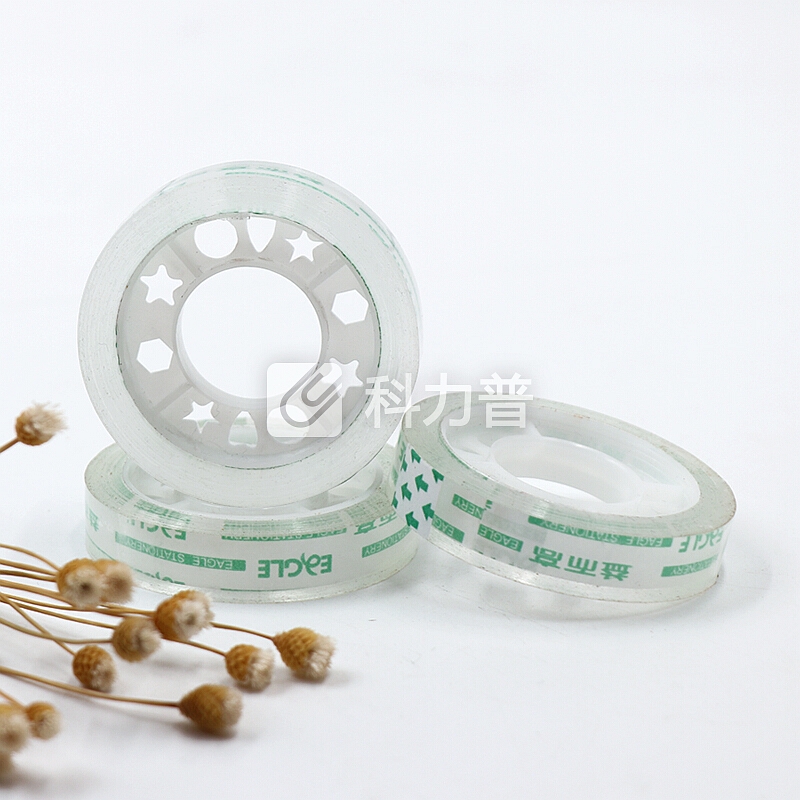 益而高(EaGLE)高透明易撕小胶带 学生办公文具小胶布胶纸 12mm*30y(24.7米)8卷装 4027