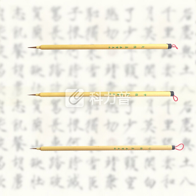 宣青 毛笔狼毫 勾线笔大狼圭书法国画毛笔 MCCA5038