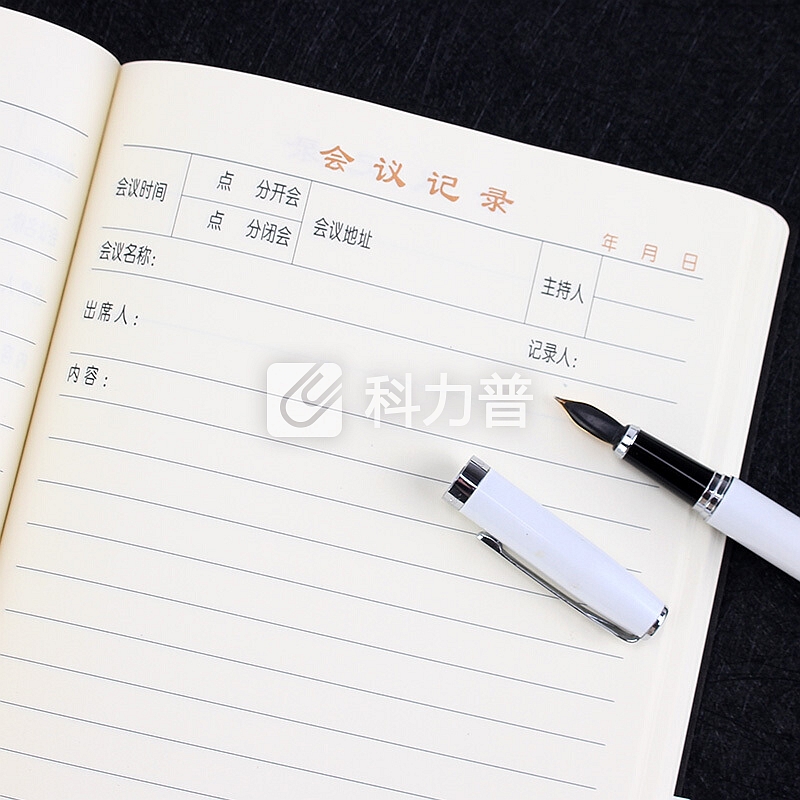申士 SHEN SHI 基础款80张 A5/25K 商务办公皮面本 会议本记事本笔记本子 J4025