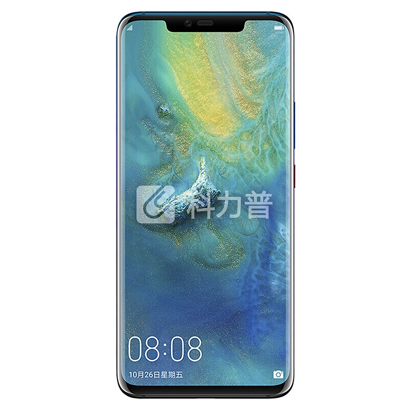 华为(HUAWEI) Mate20 Pro 麒麟980 mate20 全网双4G手机 mate20X mate20pro 极光色 6GB+64GB