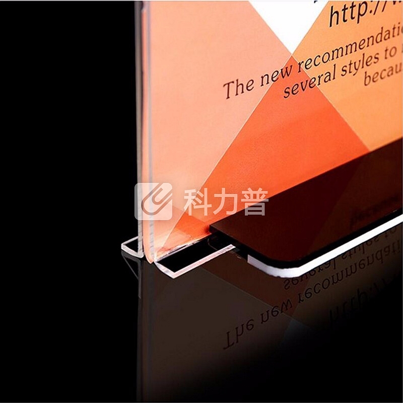 T型透明台牌台签抽拉台卡台签双面T型亚克力桌牌桌签会议牌酒水牌 6025横版200*100毫米10个装