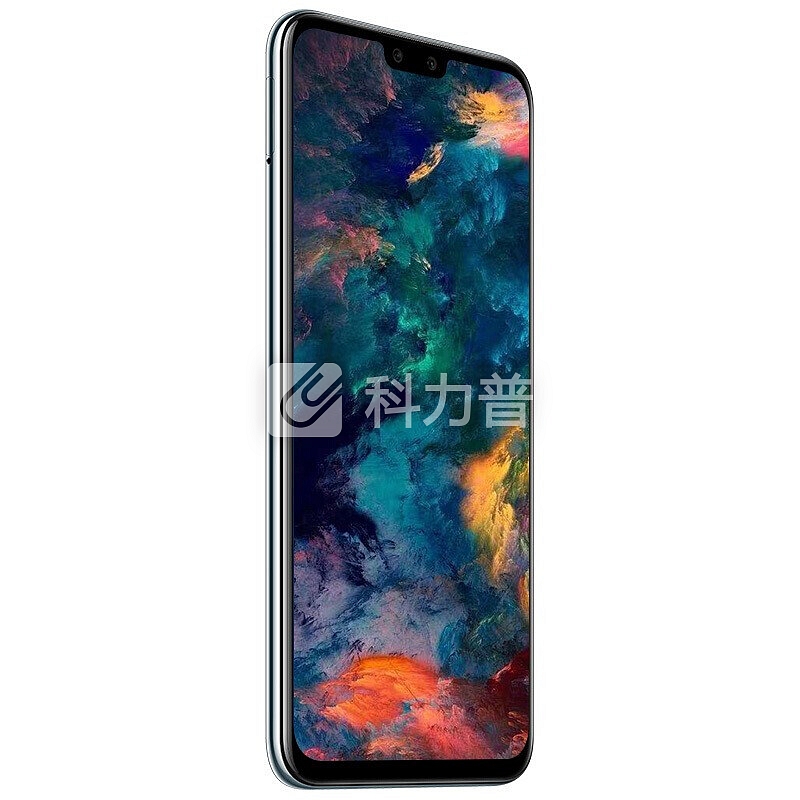 华为畅享9plus 全面屏手机 极光紫 全网通(6+128G)