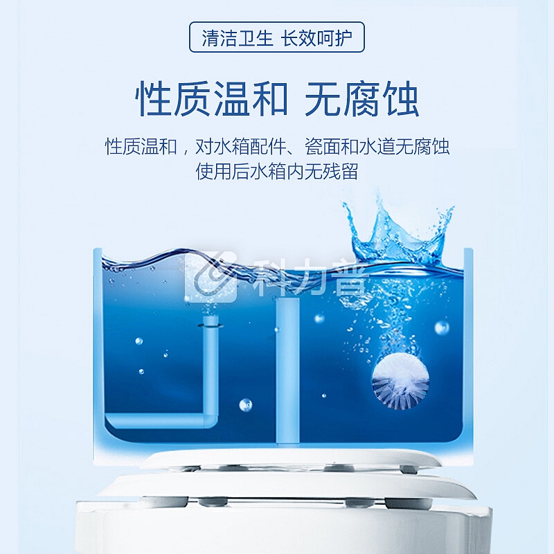 绿之源 40g*12粒双效洁厕蓝白泡泡 洁厕宝厕所马桶清洁剂除臭去味洁厕块洁厕灵
