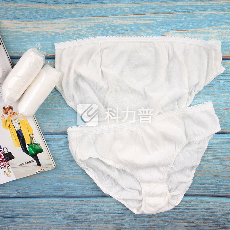 庭好 一次性内裤女白色纯棉L码 出差旅行便携3条装男女款尺码可选 TH7608